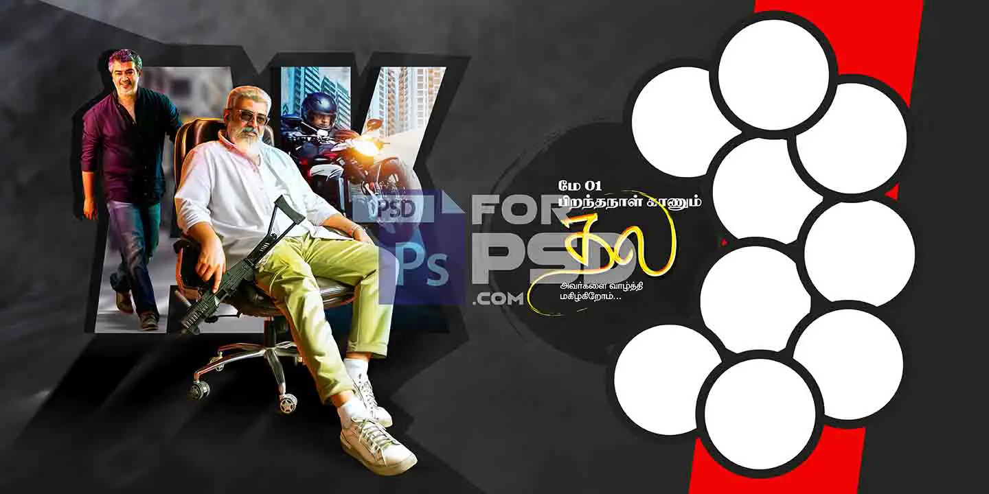 Image Preview